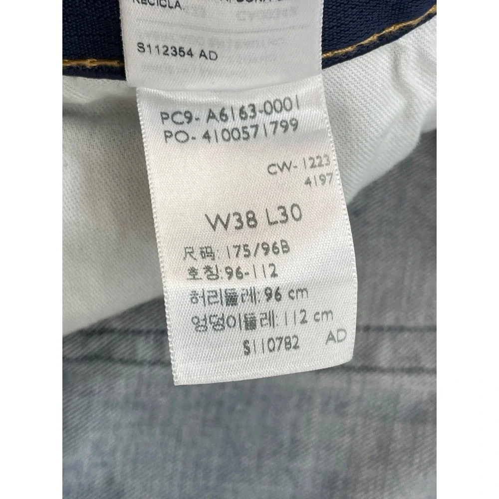 Levis Jeans Mens 38 x 30 Blue Cotton Blend Stretch Relaxed Straight Signature